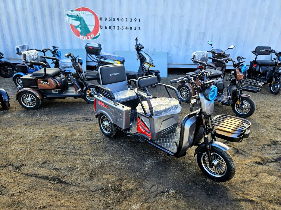 Продажа электротицикл crosser tr5 трехколесный 800/1000/1200W tr1 tr4