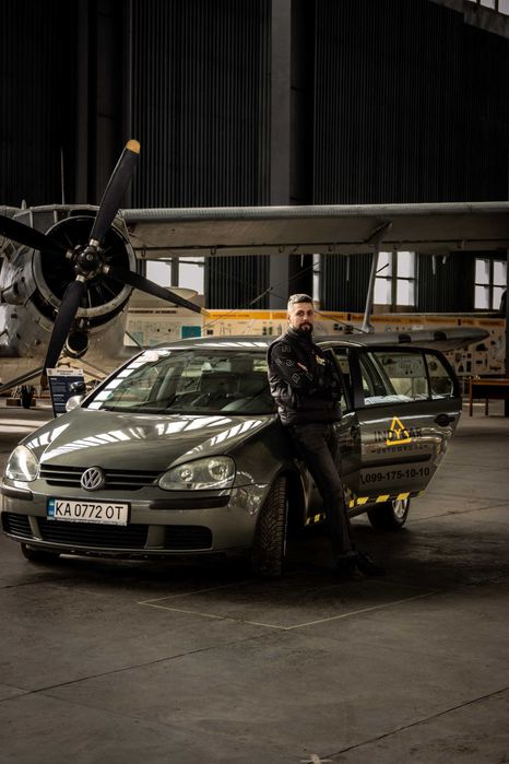 Інструктор з водіння .Автоінструктор . Инструктор по вождению.