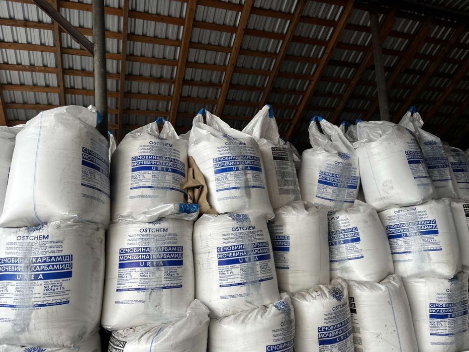 Селітра аміачна Карбамід Нітроамофоска