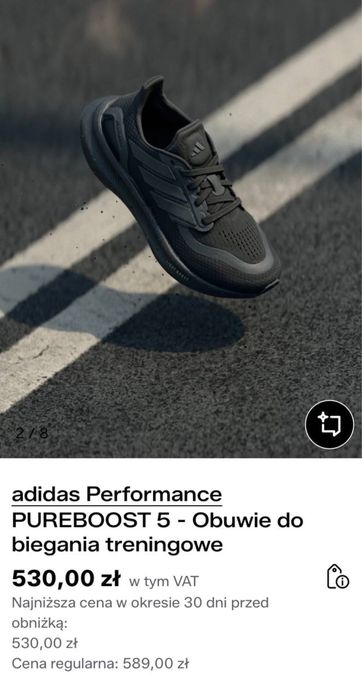 Adidas Pureboost 5