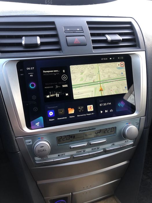 Магнитола Toyota Camry 40 Мощная QLED 2k 4/64Gb LTE CarPlay