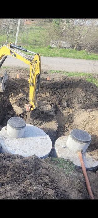 БетонніКруги,Септик Під ключ,Вигрібні ями,Каналізація,Копання септиків