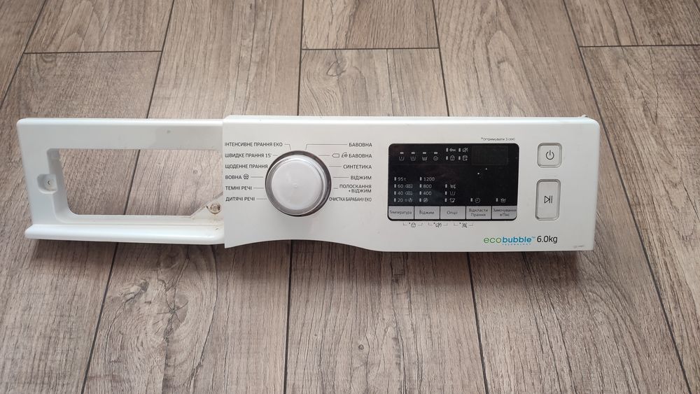 Продам модуль управління до пральної машини самсунг