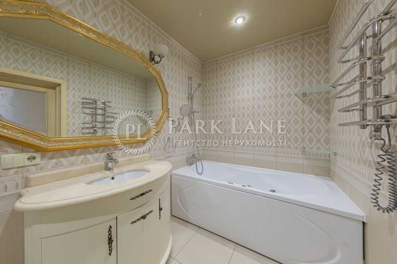 Лікоград.Рудницького,Здановськоі.Квартира з новим авторським ремонтом!