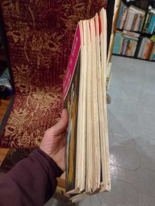 As Mil e uma Noites - Editorial Enciclopédia 6 Unidades