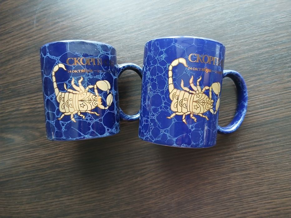 Чашка Скорпіон знак зодіаку, ціна за 2 шт