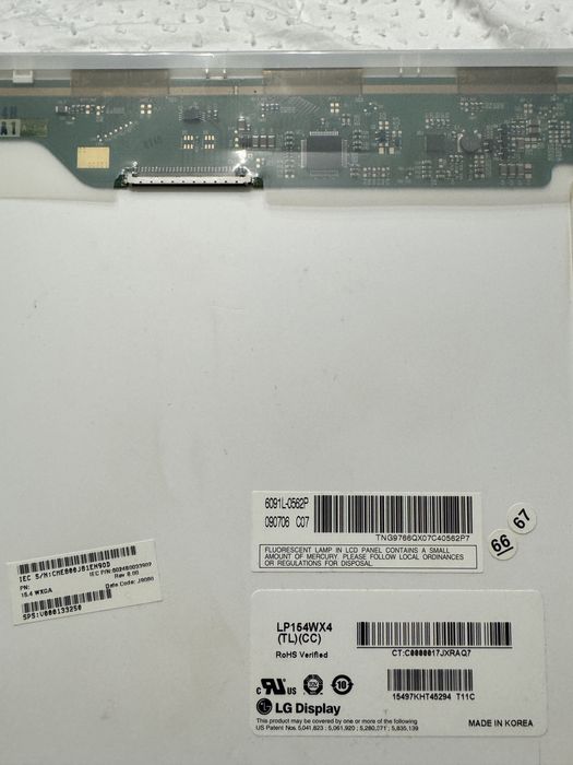 Matryca do laptopa 15.4’’  LP154WX4