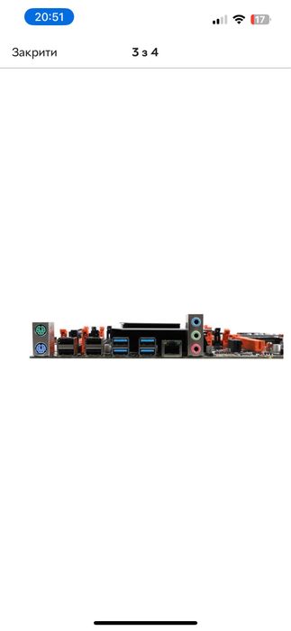 Материнська плата Intel Dual X99