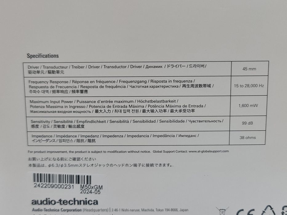 Нові навушники Audio-Technica ATH-M50x Gun Metal