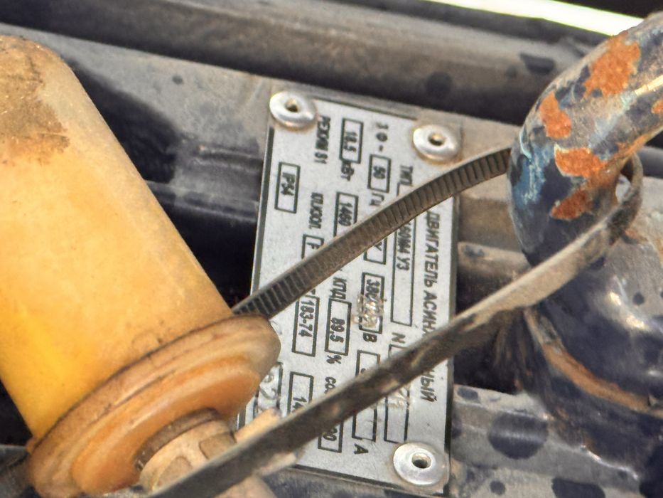 Генератор Бензин 18 кат 3 фази