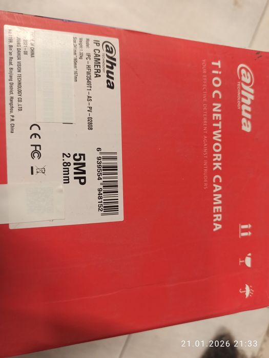 Dahua TIOC 5MP 2,8mm