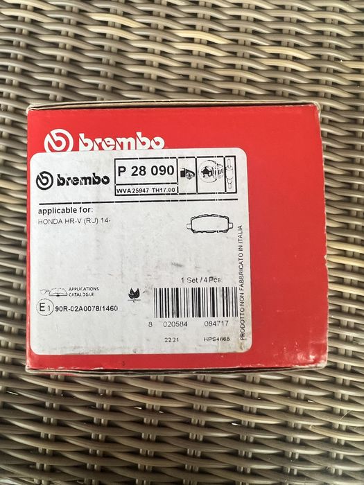 Колодки гальмівні дискові, для Honda / Acura, комплект Brembo P28090