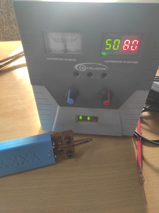 Точечная сварка .