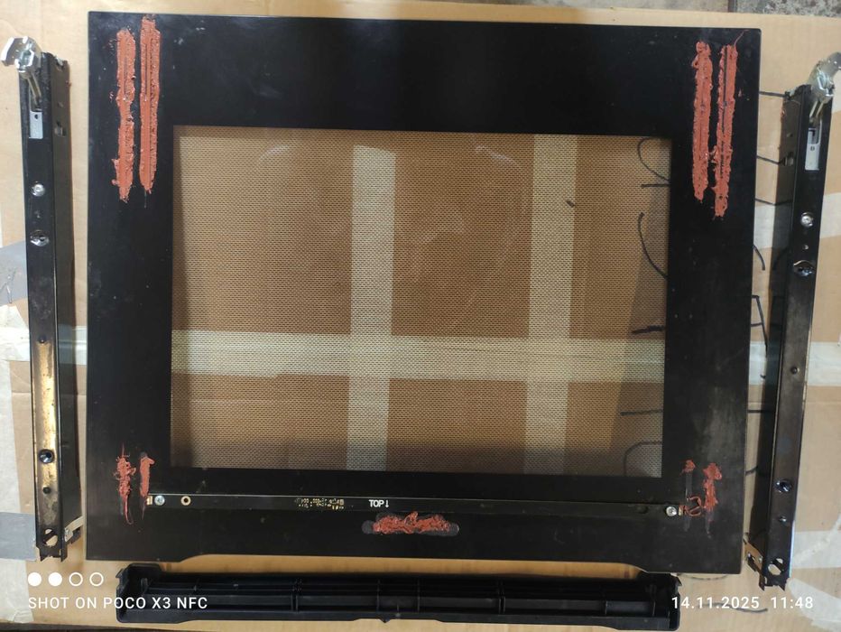 Sprzedam drzwi piekarnika Amica