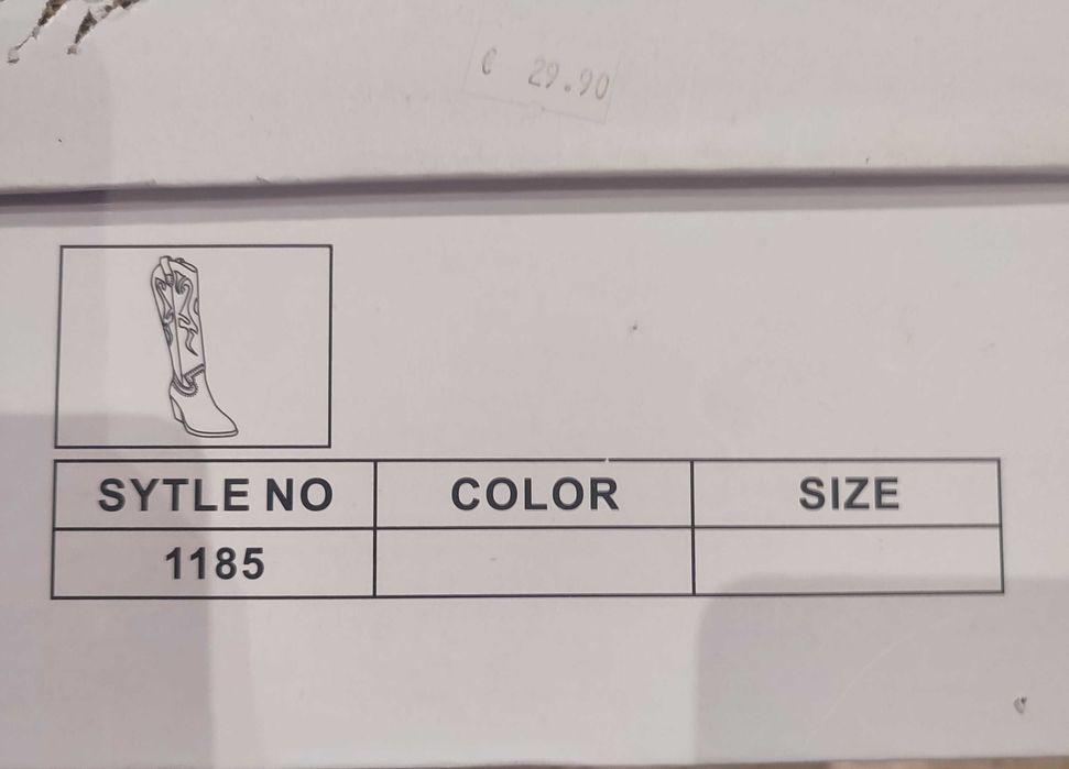 Botas texanas - camurça beje