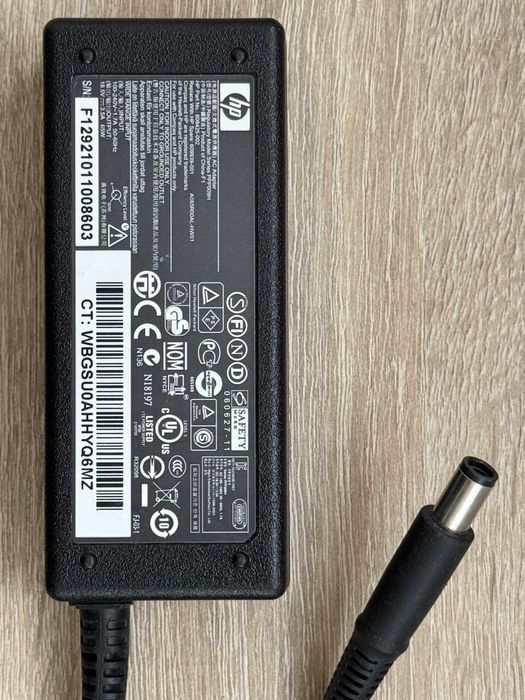 Блок питания ноутбука HP 65-90W