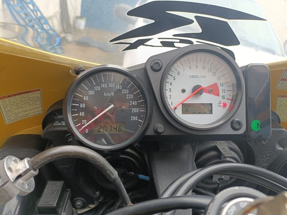 Suzuki GSXR 600r SRAD
