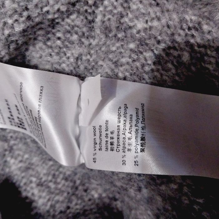 Безшовний невагомий светр Marc Cain,