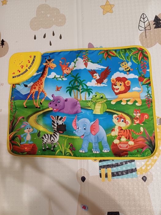 Музичний килимок