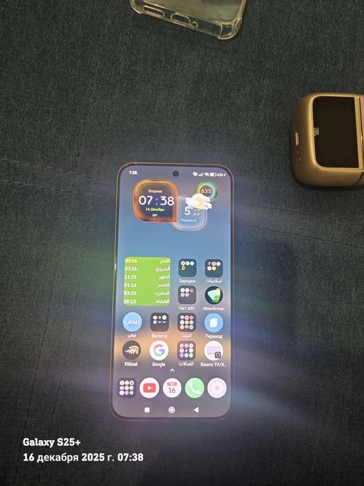 Xiaomi 15 t pro 512 gega