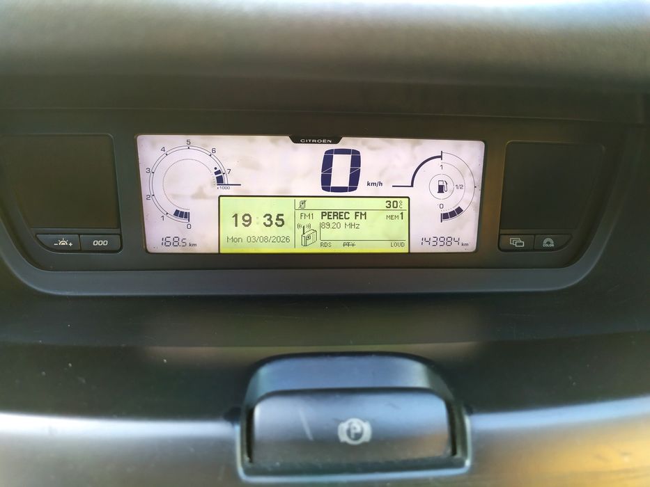 Продам Citroen  Grand  C4 picasso