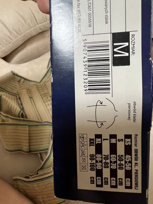 Коректор постави art reh dorsalis