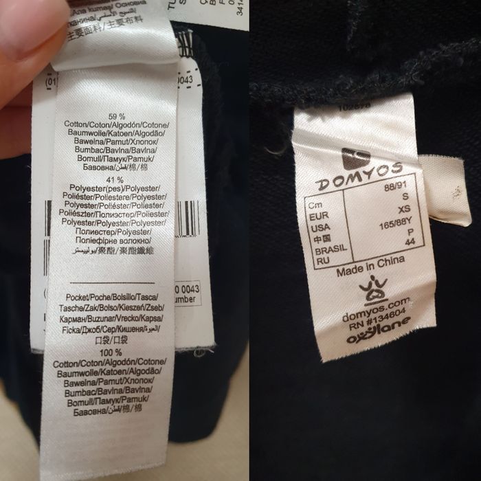 Унісекс худі/реглан подовжений з широким коміром, розмір s(44),чорний