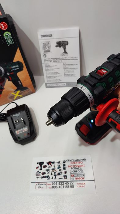 НОВ ударний шуруповерт/дрель/45Нм сГерман PARKSIDE PSBSA 20 V/з ударом