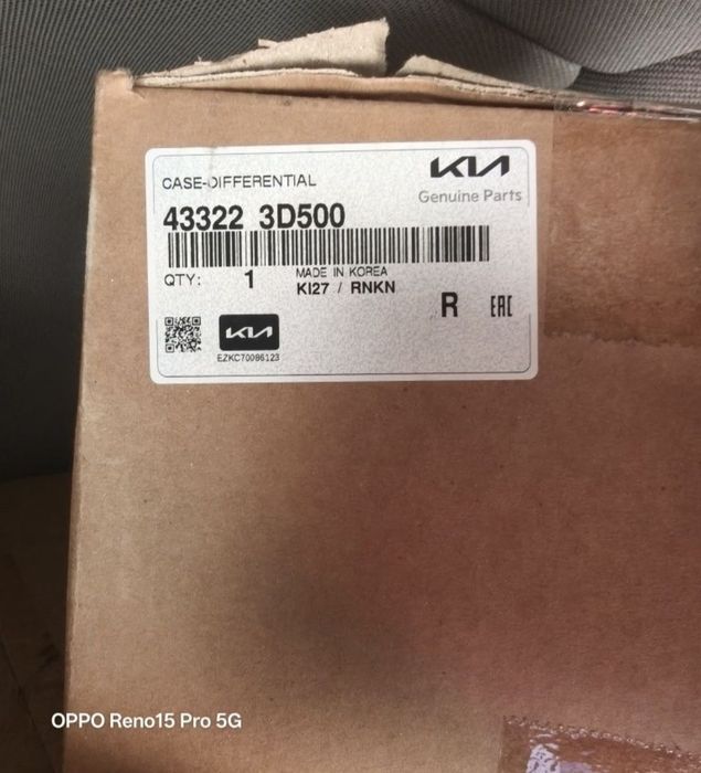HYUNDAI Obudowa dyferencjału nowa oryginalna 433223D500