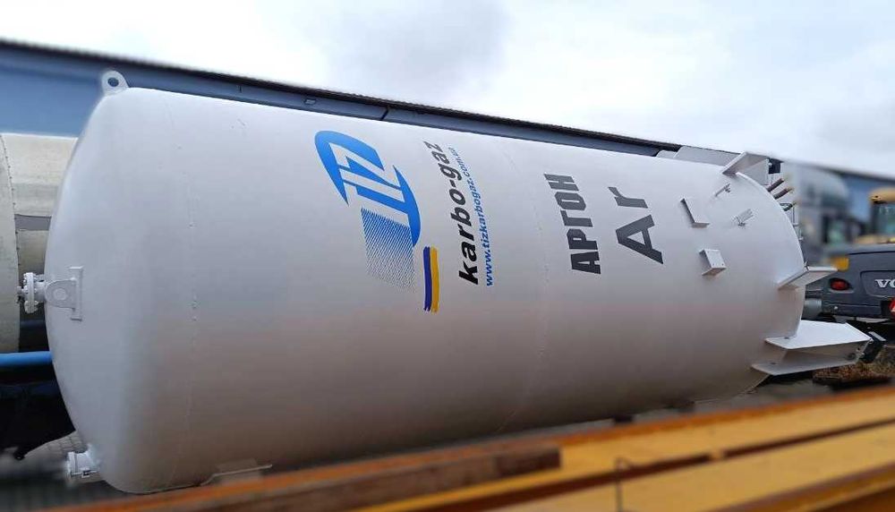 Кріогенні ємності та посудини. Резервуари високого тиску для газів до 200т