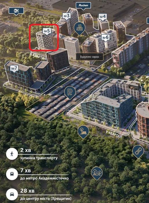 2-кімнатна квартира за адресою вул. Берковецька (площа 68 м²) - Atlanta.ua - фото 3