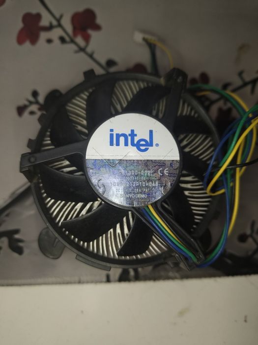 Pentium 4 com cooler