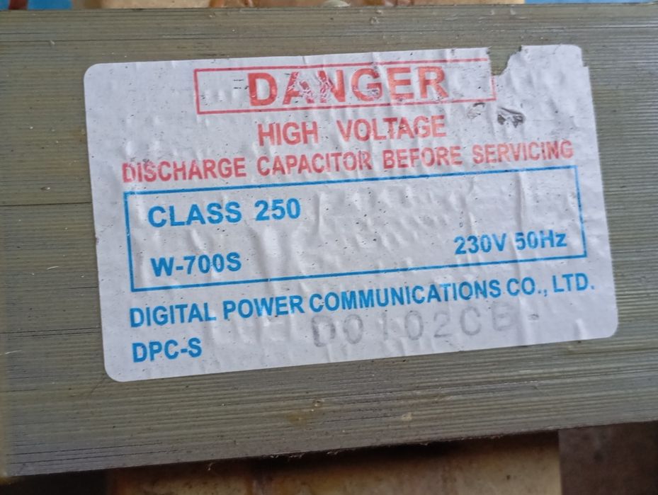 Трансформатор високовольтний GAL-700E-4 для мікрохвильовки Beko Galanz