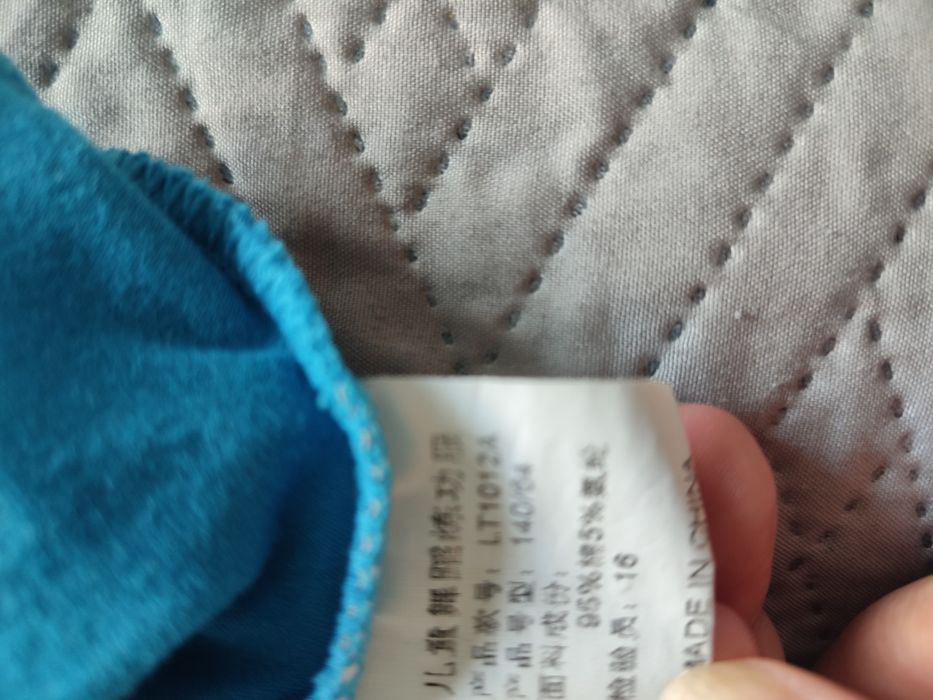Body, strój na gimnastykę akrobatykę