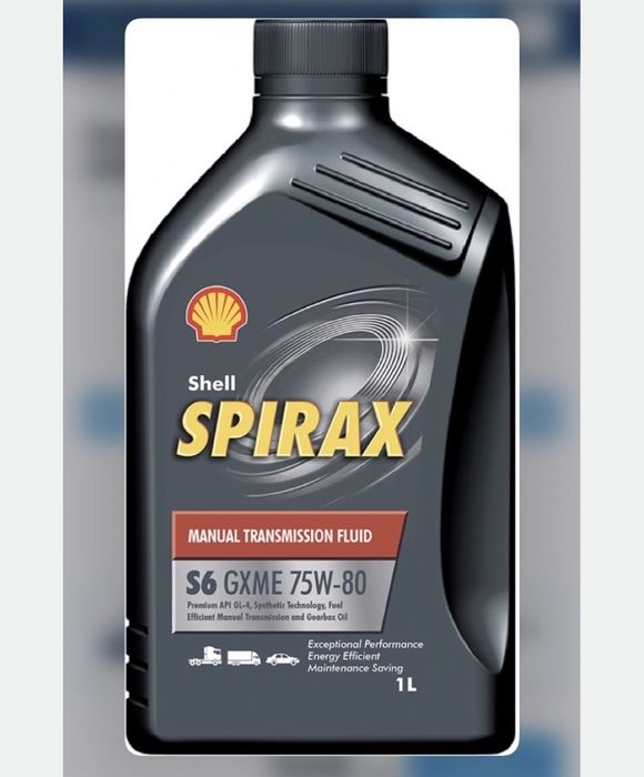Shell Spirax S6 GXME 75W-80 GL 4