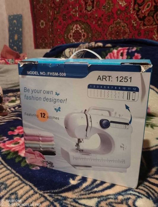 Швейная машина Домашняя