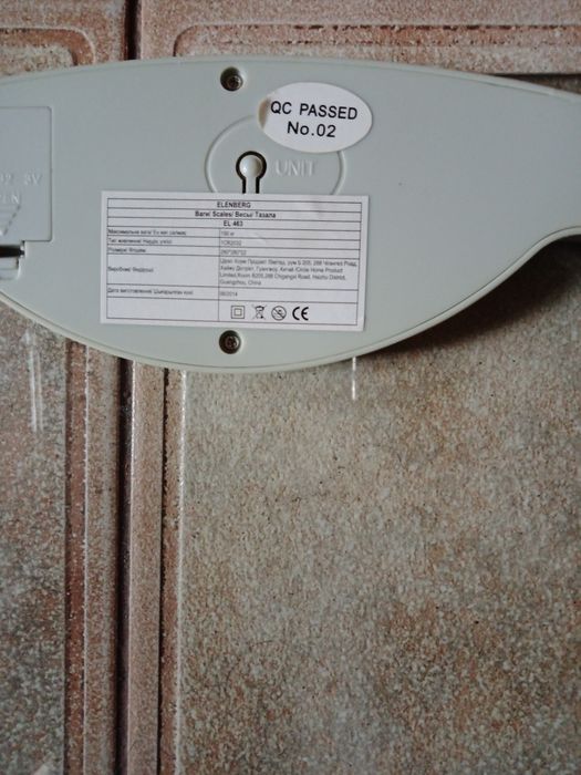 Весы напольные Elenberg оригинал