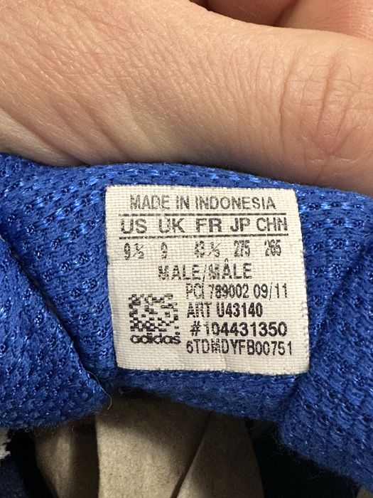 Кросівки Adidas Adiprene