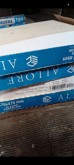 Плитка керамическая