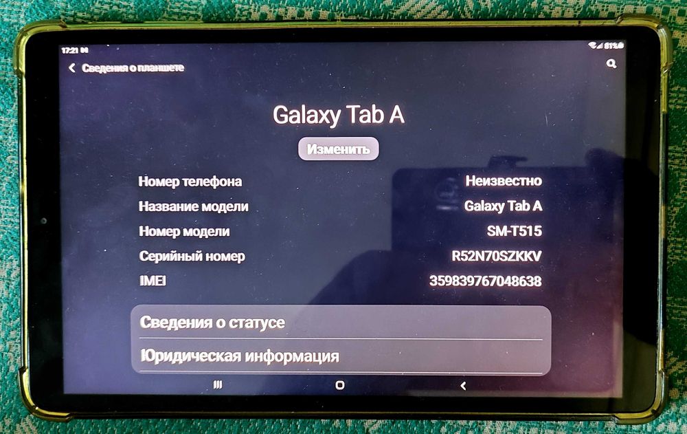 Продам планшети Samsung tab A

 sm-t515