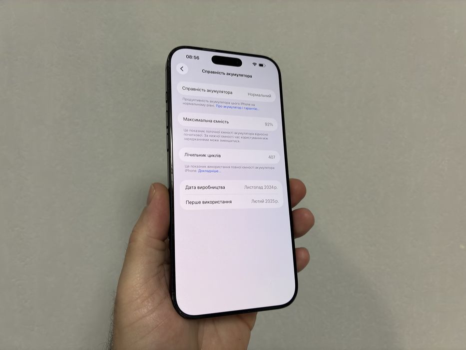 iPhone 16 Pro Max 256gb Black Titanium