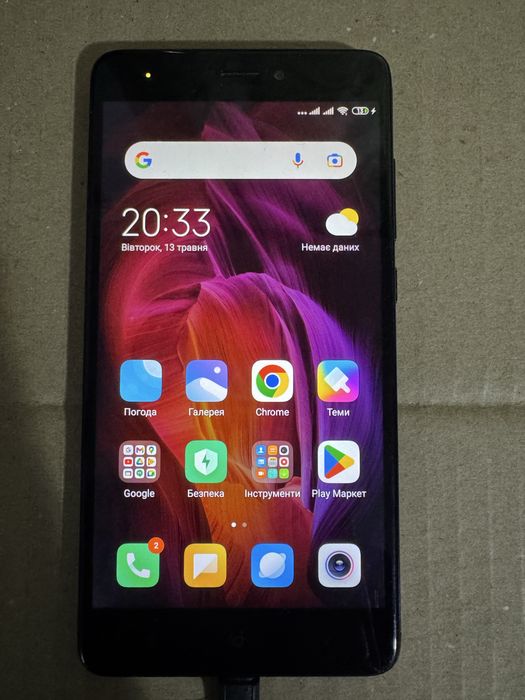 Not 4X 32 GB Продам ціна договірна