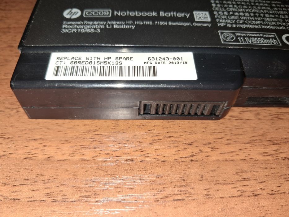 Батарея HP CC 09