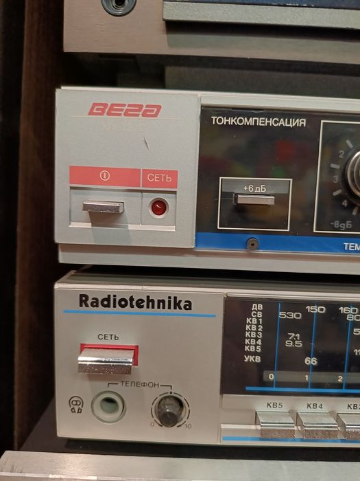 Продам Музыкальную аппаратуру Маяк,,Вега,Нота,Pioner,Panasonicи Radiotehnika