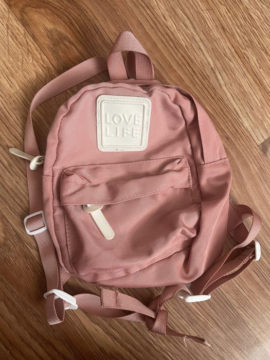 Рюкзак детский пудровый маленький