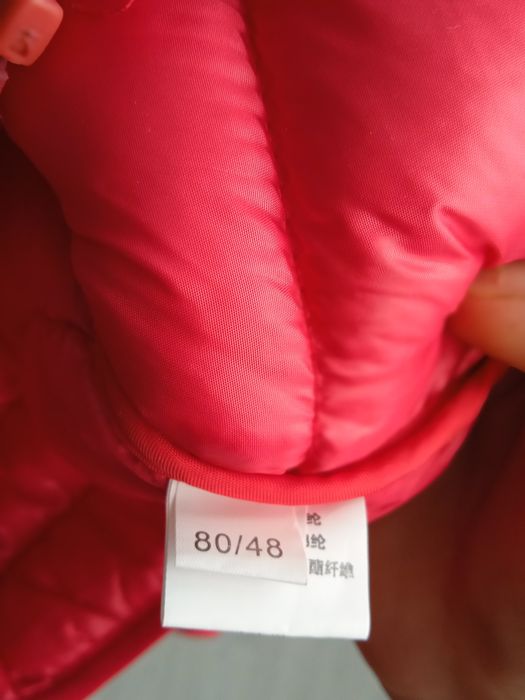 Жилетка червона 80 см