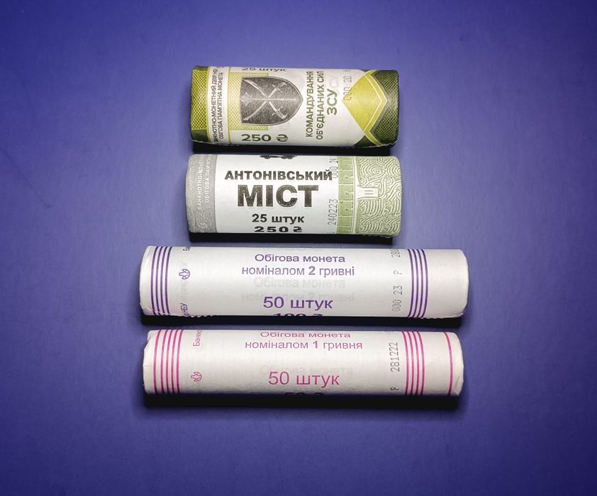 Пам'ятні та обігові монетні роли