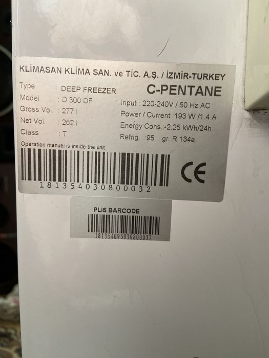 Морозильный ларь Klimasan D 300 DF