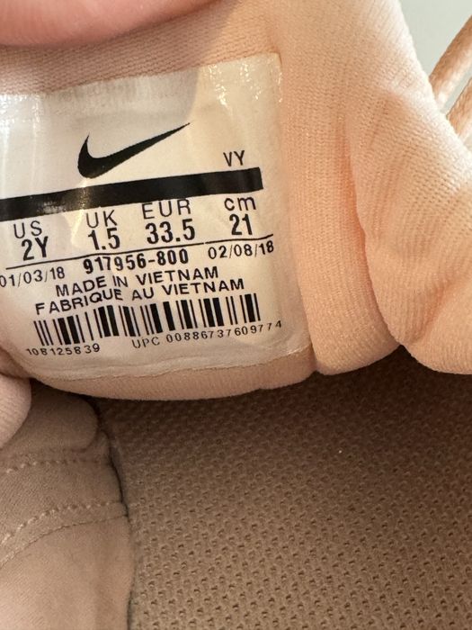 Nike-  buty sportowe na lato. EUR33,5 21cm. Stan bardzo dobry.