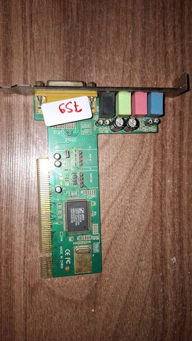 Karta dźwiękowa C-Media CMI8738 PCI 4CH Gameport Win7 nr 0759